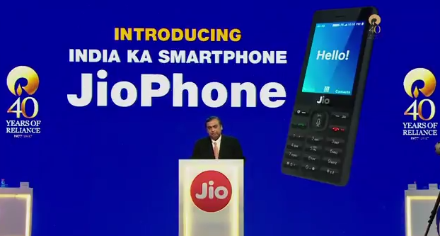 JioPhone launched; these are the key features